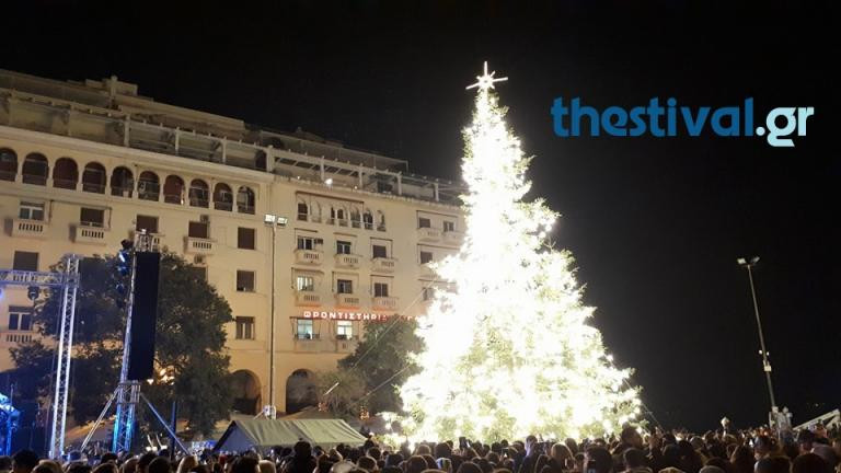Άναψε το δέντρο της Θεσσαλονίκης! (εικόνες, βίντεο)